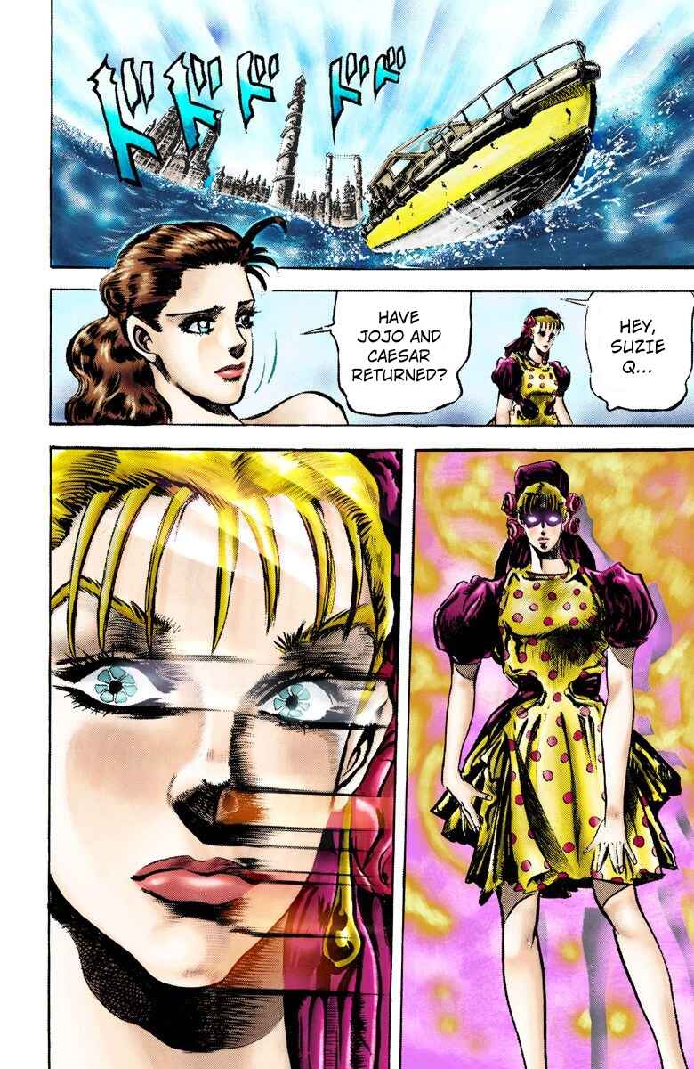 Page 15 Chapter 37 JoJos Bizarre Adventure, Part 2: Battle Tendency (Official Colored)