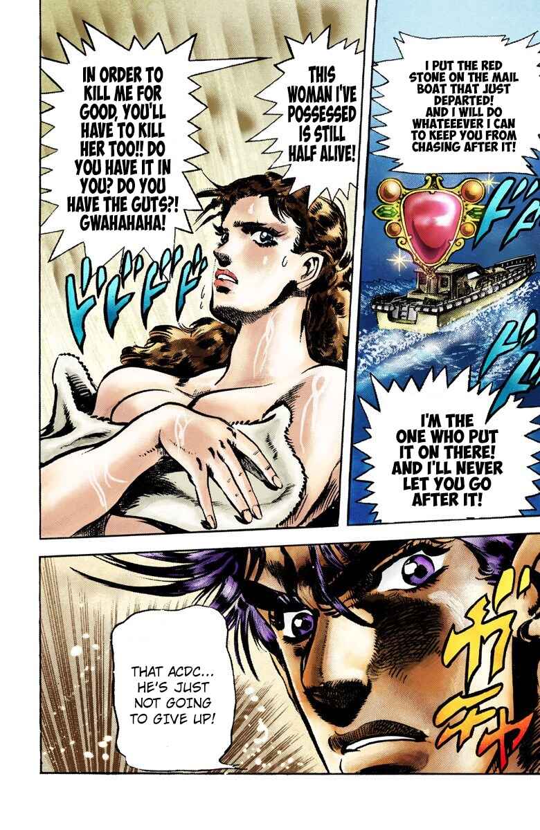 Page 19 Chapter 37 JoJos Bizarre Adventure, Part 2: Battle Tendency (Official Colored)