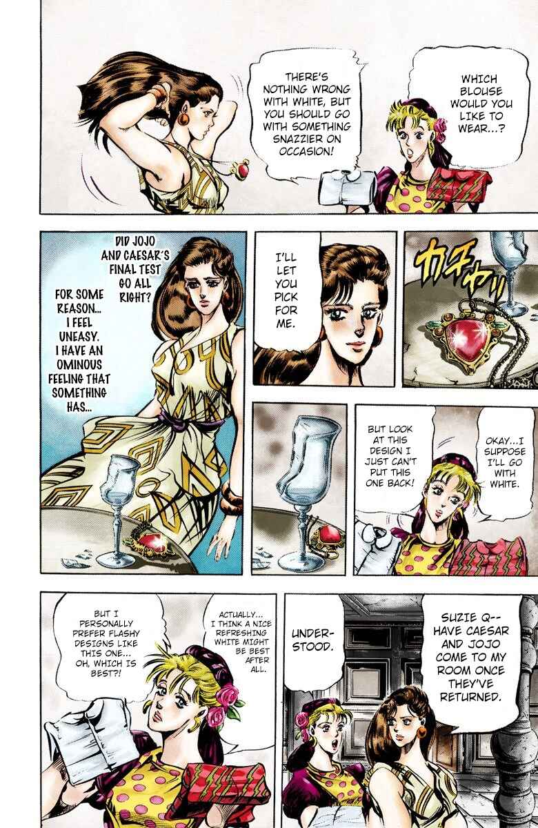 Page 5 Chapter 37 JoJos Bizarre Adventure, Part 2: Battle Tendency (Official Colored)