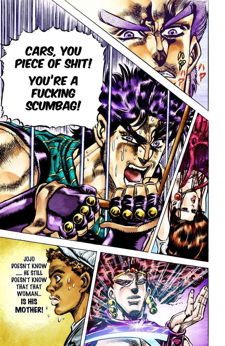 Page 17 Chapter 62 JoJos Bizarre Adventure, Part 2: Battle Tendency (Official Colored)