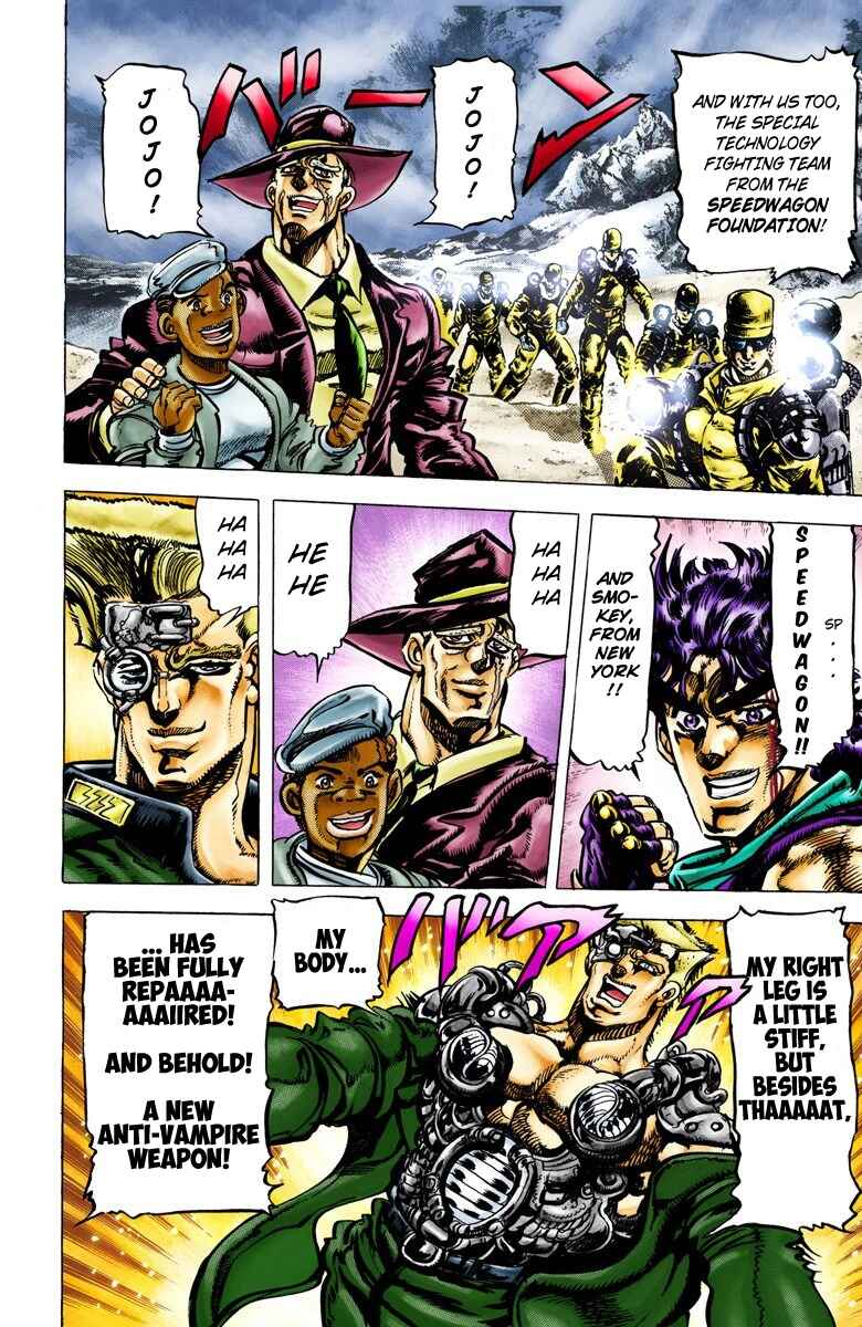 Page 6 Chapter 62 JoJos Bizarre Adventure, Part 2: Battle Tendency (Official Colored)