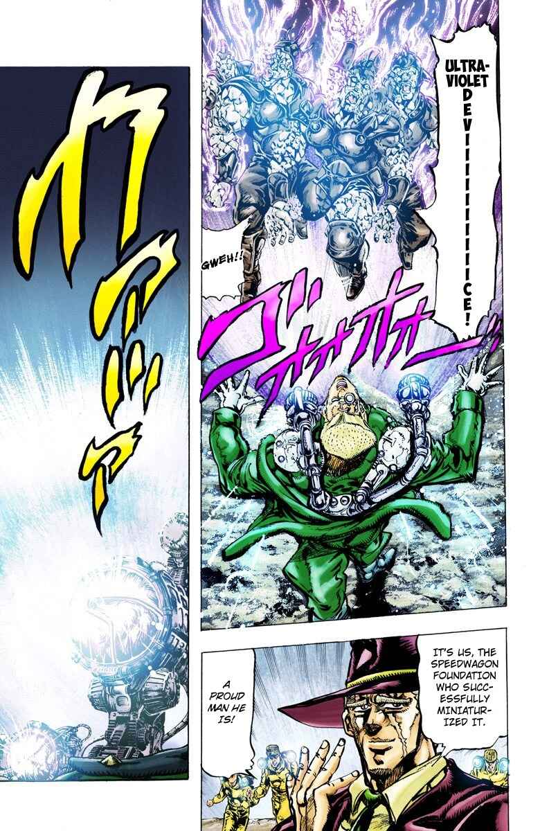 Page 7 Chapter 62 JoJos Bizarre Adventure, Part 2: Battle Tendency (Official Colored)