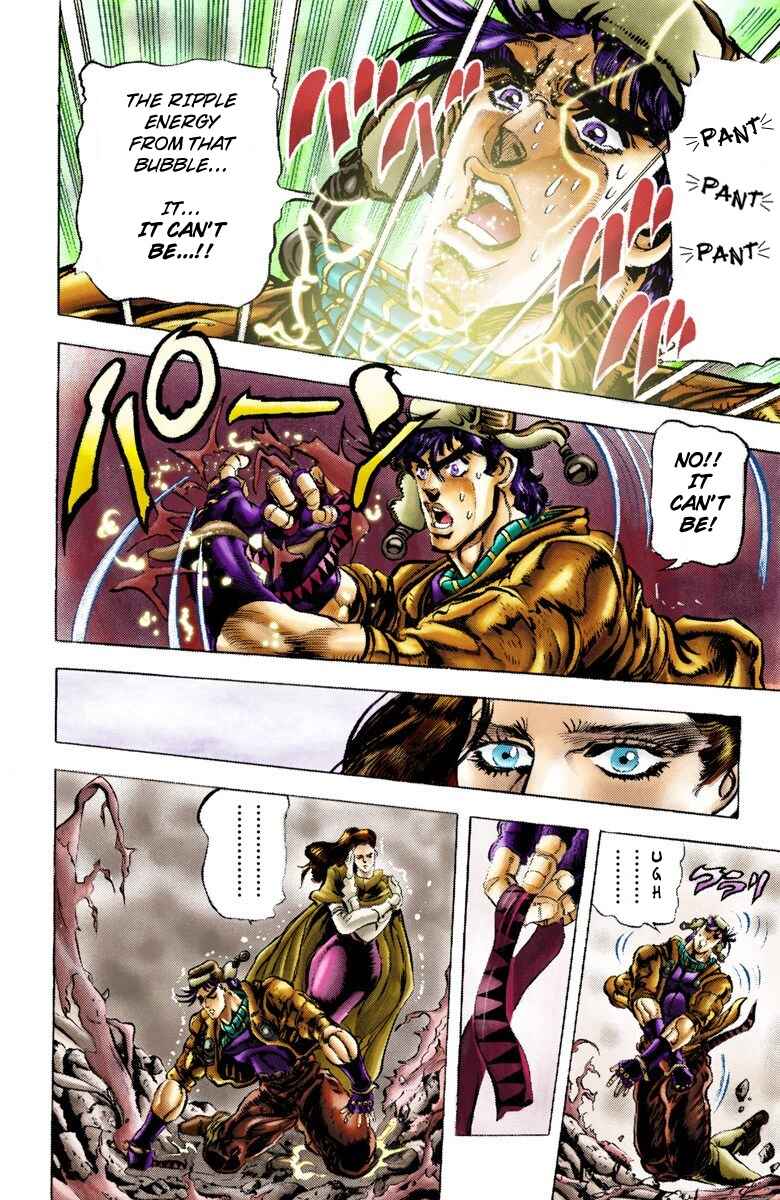 Page 7 Chapter 49 JoJos Bizarre Adventure, Part 2: Battle Tendency (Official Colored)