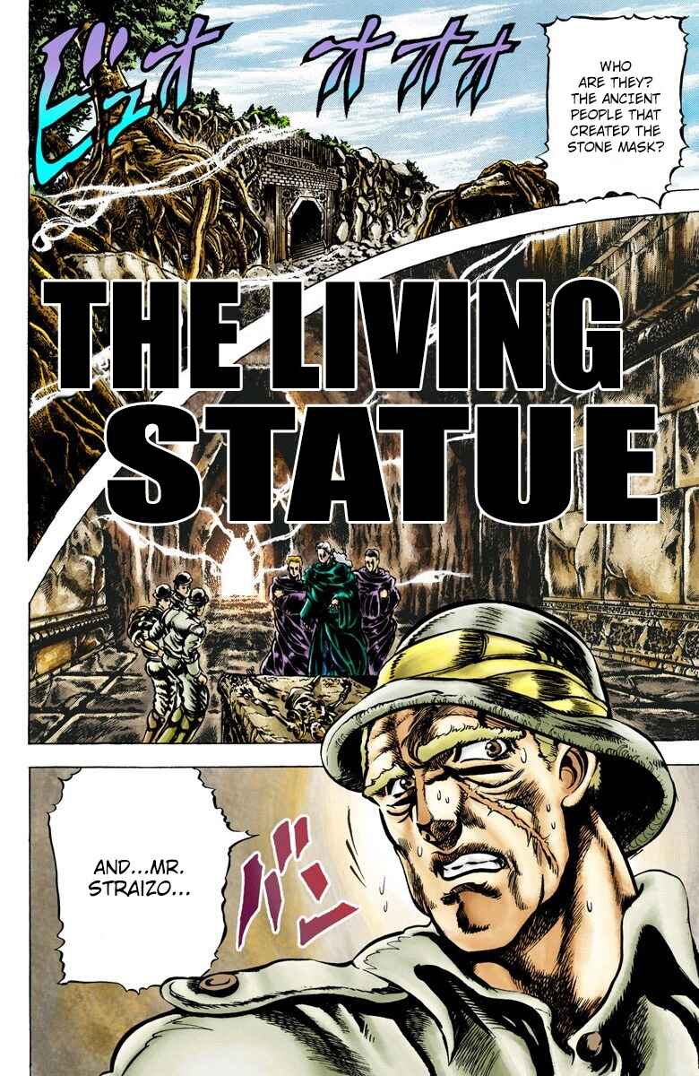 Page 1 Chapter 2 JoJos Bizarre Adventure, Part 2: Battle Tendency (Official Colored)