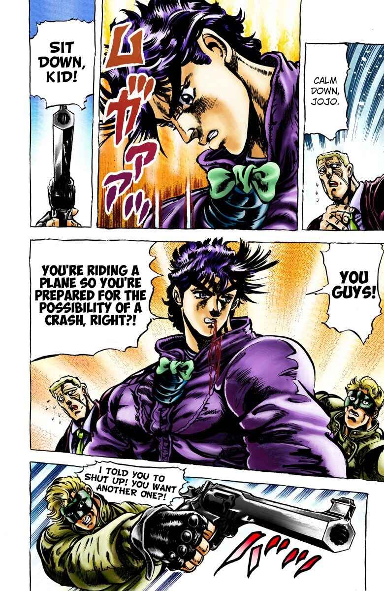 Page 10 Chapter 2 JoJos Bizarre Adventure, Part 2: Battle Tendency (Official Colored)
