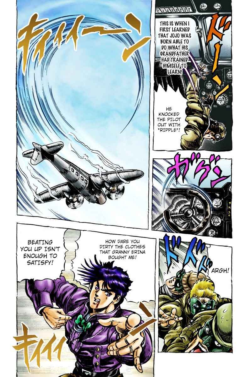 Page 12 Chapter 2 JoJos Bizarre Adventure, Part 2: Battle Tendency (Official Colored)