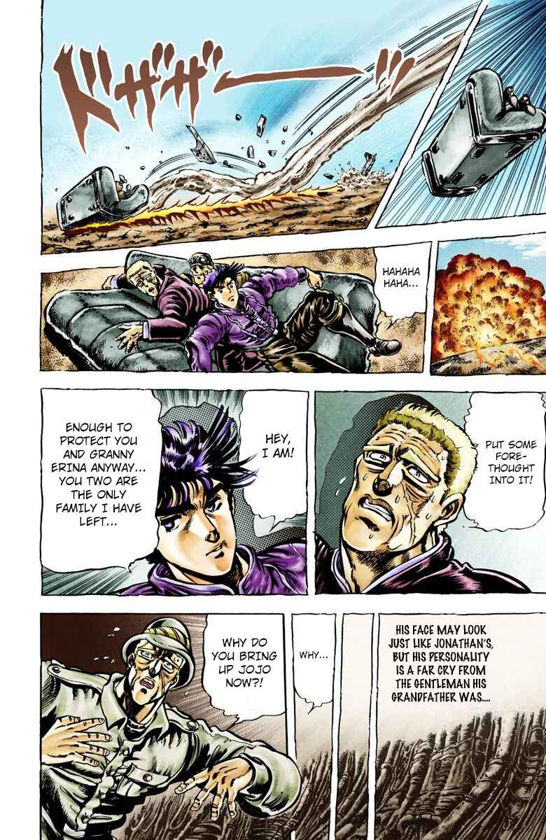 Page 14 Chapter 2 JoJos Bizarre Adventure, Part 2: Battle Tendency (Official Colored)
