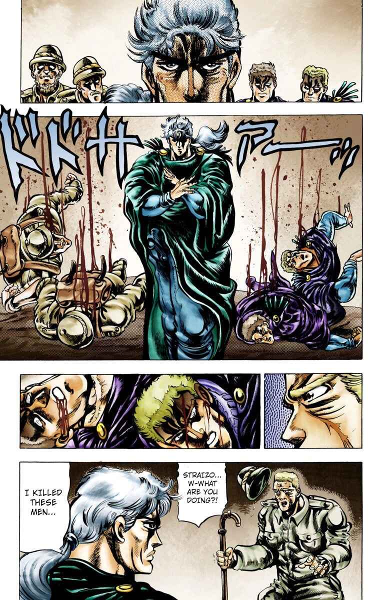 Page 15 Chapter 2 JoJos Bizarre Adventure, Part 2: Battle Tendency (Official Colored)