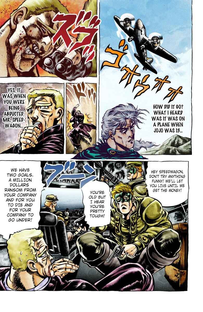 Page 7 Chapter 2 JoJos Bizarre Adventure, Part 2: Battle Tendency (Official Colored)