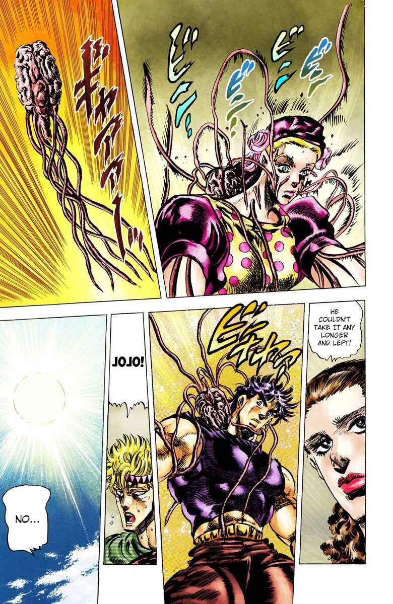Page 17 Chapter 38 JoJos Bizarre Adventure, Part 2: Battle Tendency (Official Colored)