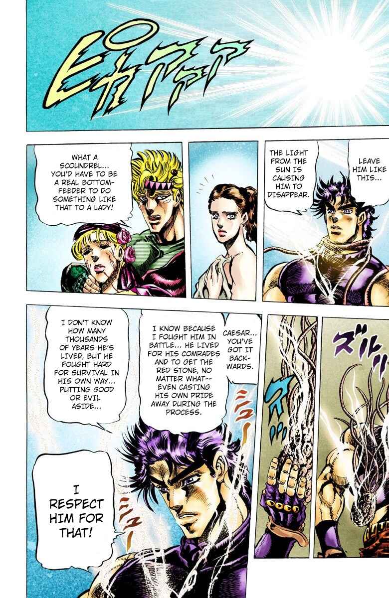 Page 18 Chapter 38 JoJos Bizarre Adventure, Part 2: Battle Tendency (Official Colored)