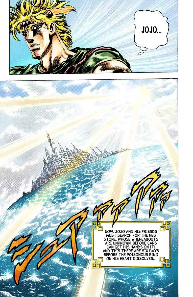 Page 19 Chapter 38 JoJos Bizarre Adventure, Part 2: Battle Tendency (Official Colored)