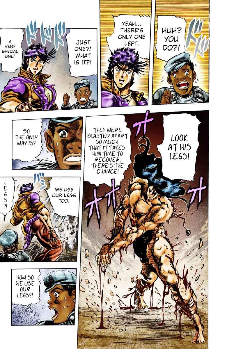 Page 16 Chapter 6 JoJos Bizarre Adventure, Part 2: Battle Tendency (Official Colored)