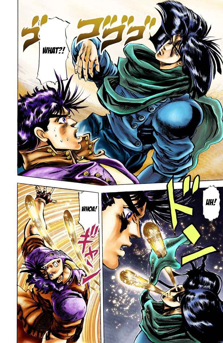 Page 4 Chapter 6 JoJos Bizarre Adventure, Part 2: Battle Tendency (Official Colored)