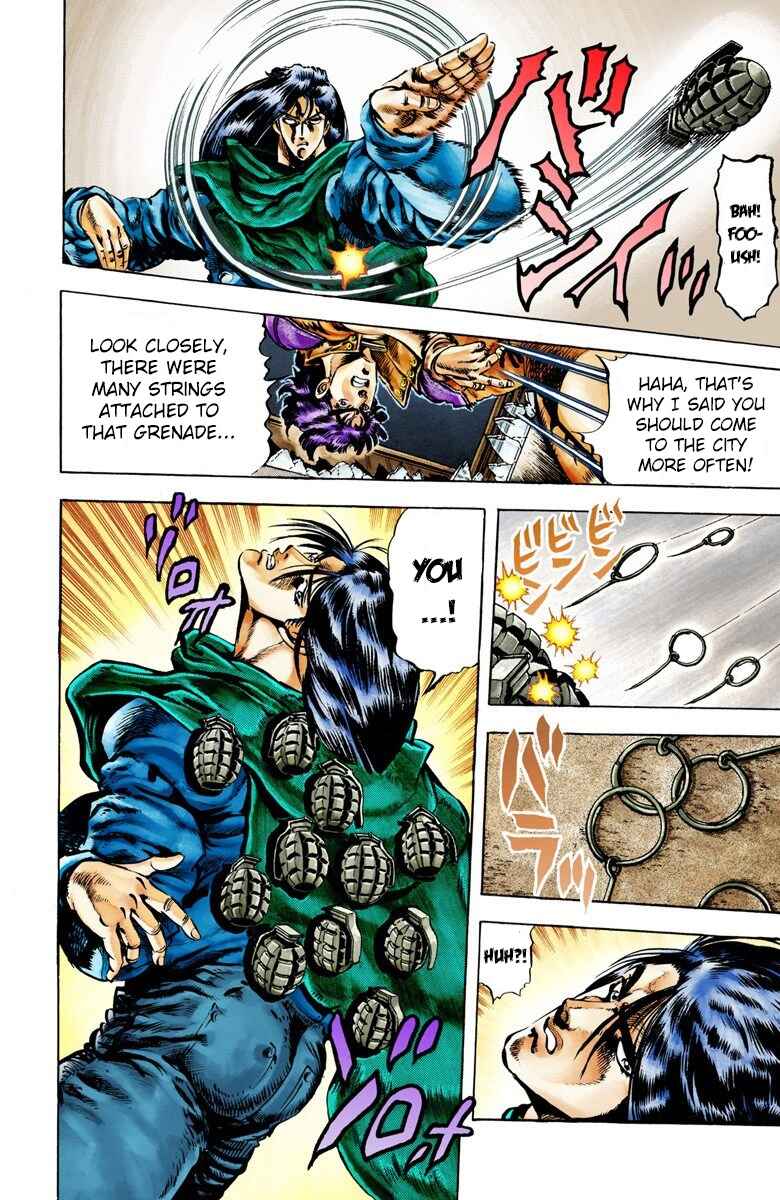 Page 8 Chapter 6 JoJos Bizarre Adventure, Part 2: Battle Tendency (Official Colored)
