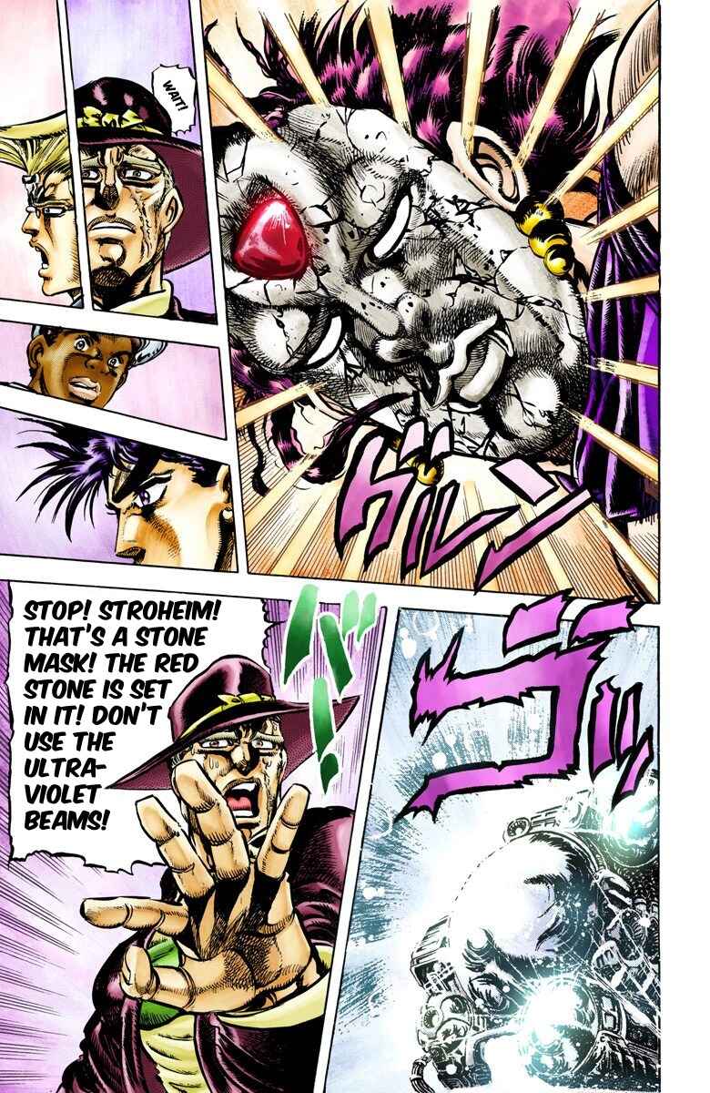 Page 15 Chapter 64 JoJos Bizarre Adventure, Part 2: Battle Tendency (Official Colored)