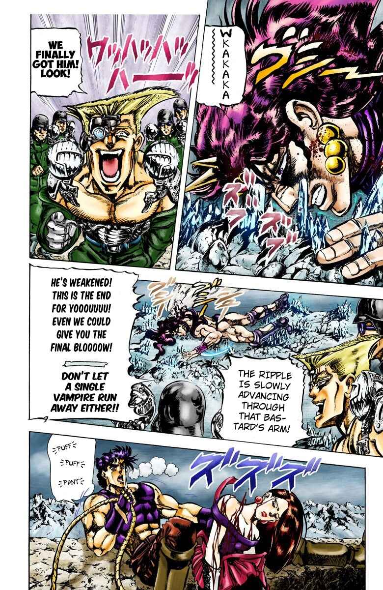 Page 4 Chapter 64 JoJos Bizarre Adventure, Part 2: Battle Tendency (Official Colored)