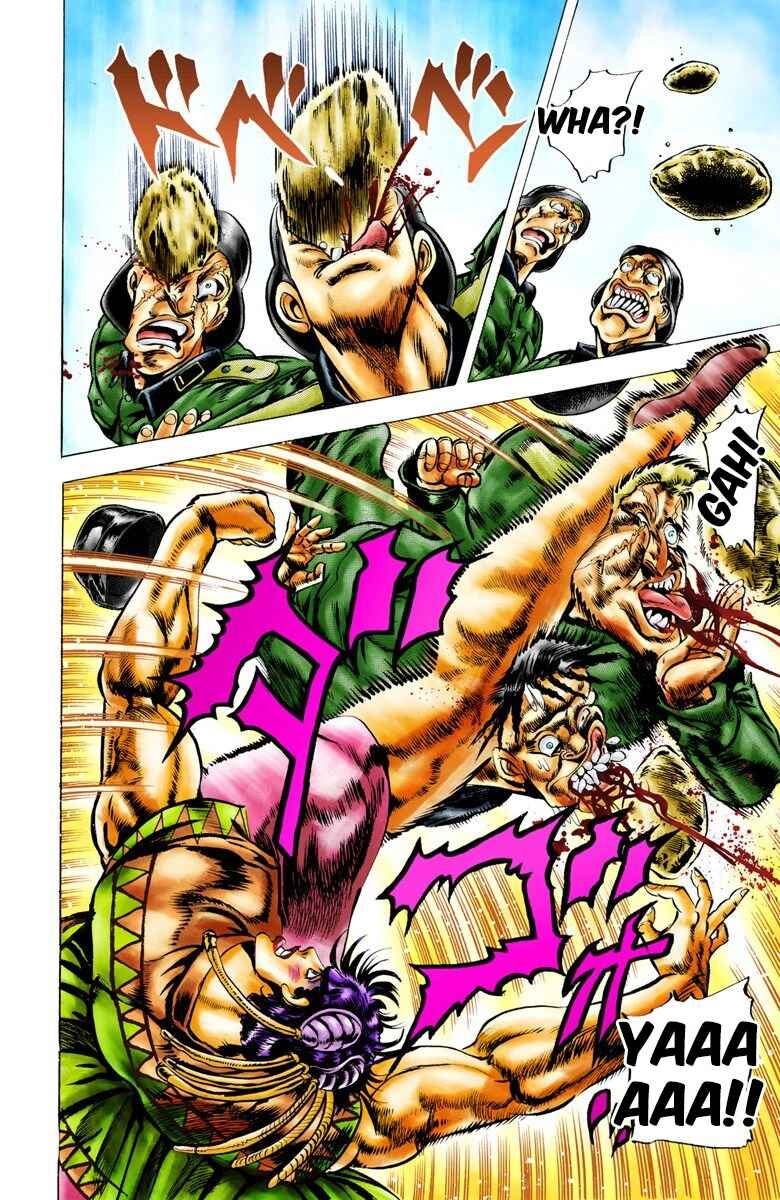 Page 13 Chapter 12 JoJos Bizarre Adventure, Part 2: Battle Tendency (Official Colored)