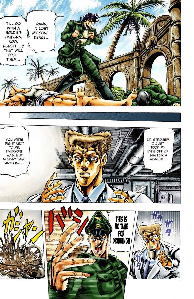 Page 14 Chapter 12 JoJos Bizarre Adventure, Part 2: Battle Tendency (Official Colored)