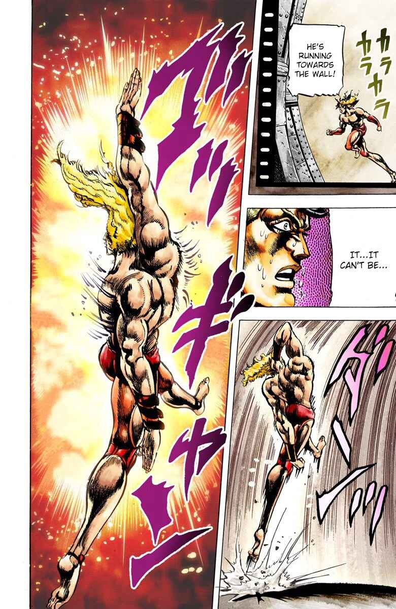 Page 17 Chapter 12 JoJos Bizarre Adventure, Part 2: Battle Tendency (Official Colored)