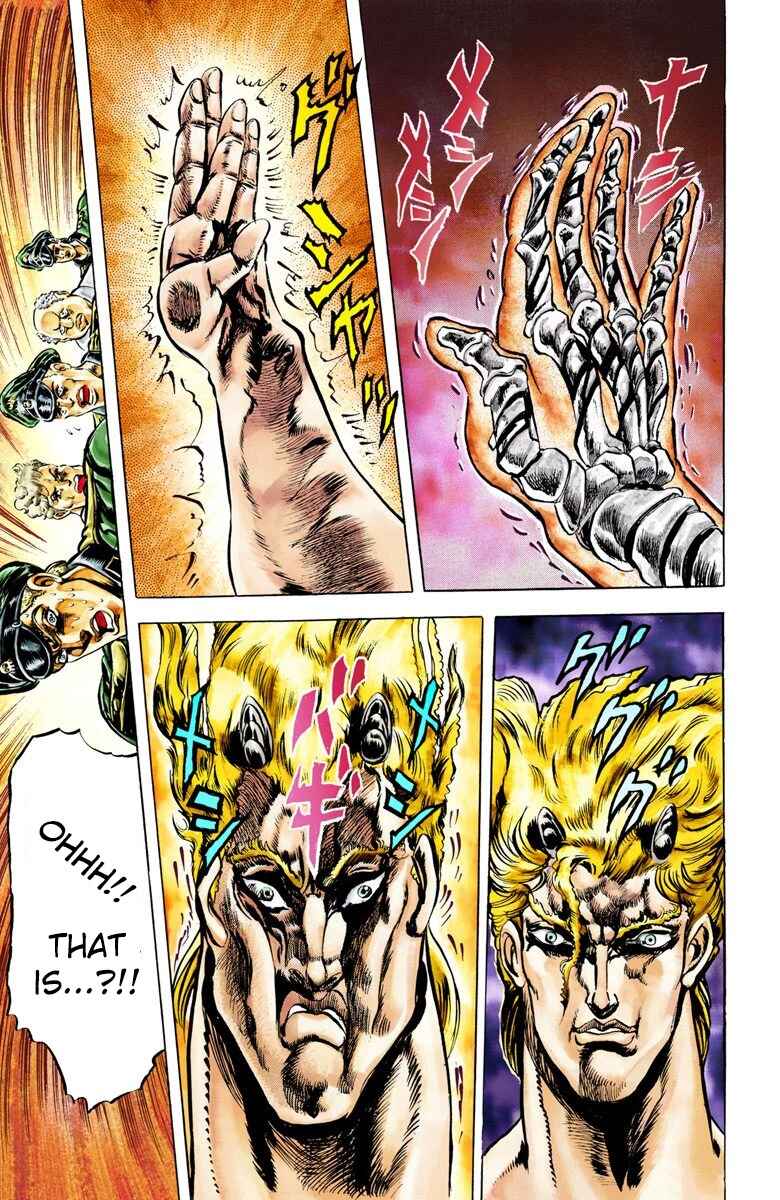 Page 18 Chapter 12 JoJos Bizarre Adventure, Part 2: Battle Tendency (Official Colored)