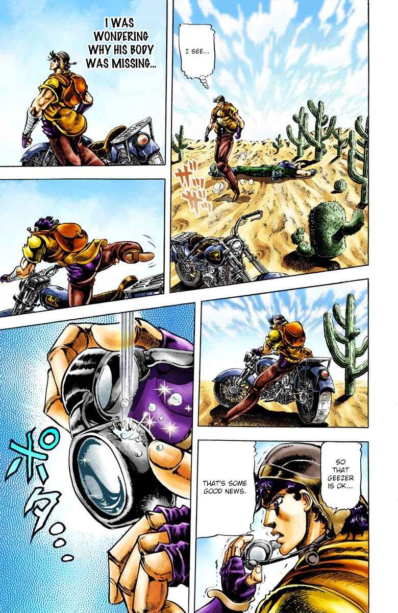 Page 4 Chapter 12 JoJos Bizarre Adventure, Part 2: Battle Tendency (Official Colored)