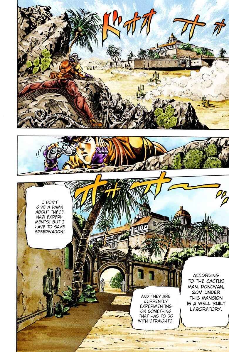 Page 7 Chapter 12 JoJos Bizarre Adventure, Part 2: Battle Tendency (Official Colored)