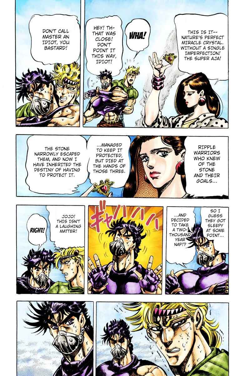 Page 11 Chapter 32 JoJos Bizarre Adventure, Part 2: Battle Tendency (Official Colored)