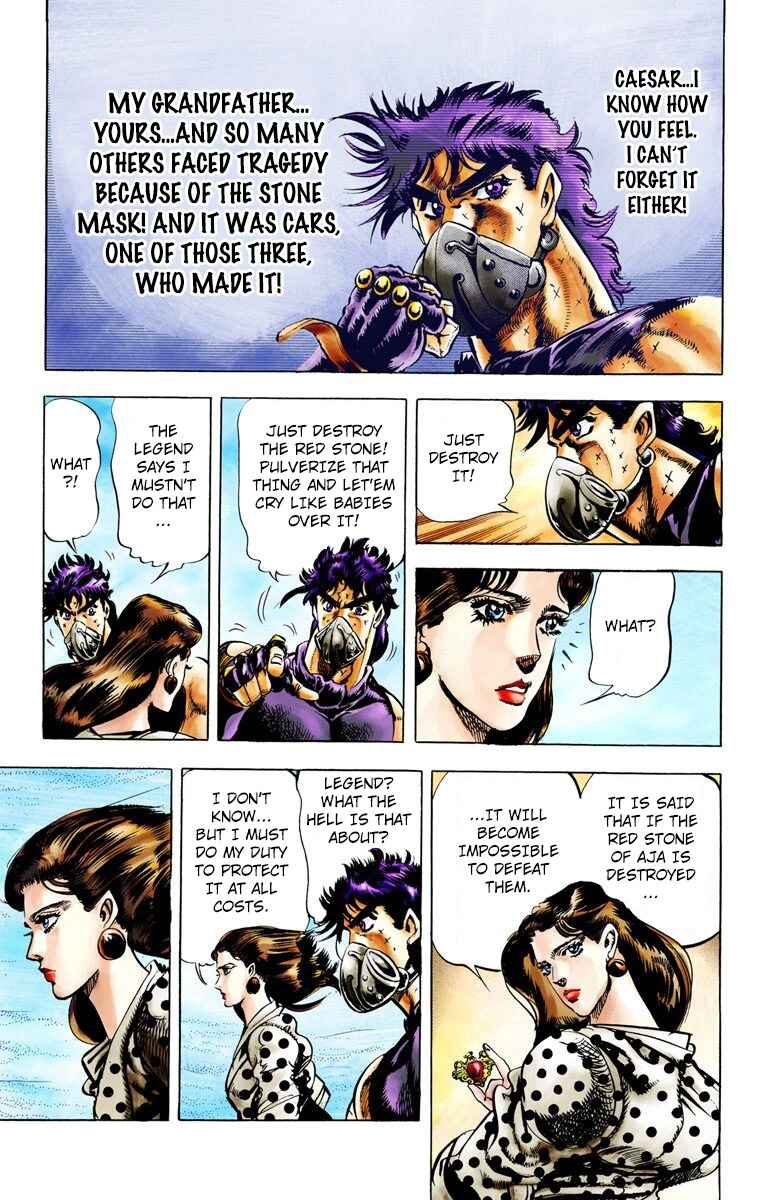 Page 12 Chapter 32 JoJos Bizarre Adventure, Part 2: Battle Tendency (Official Colored)