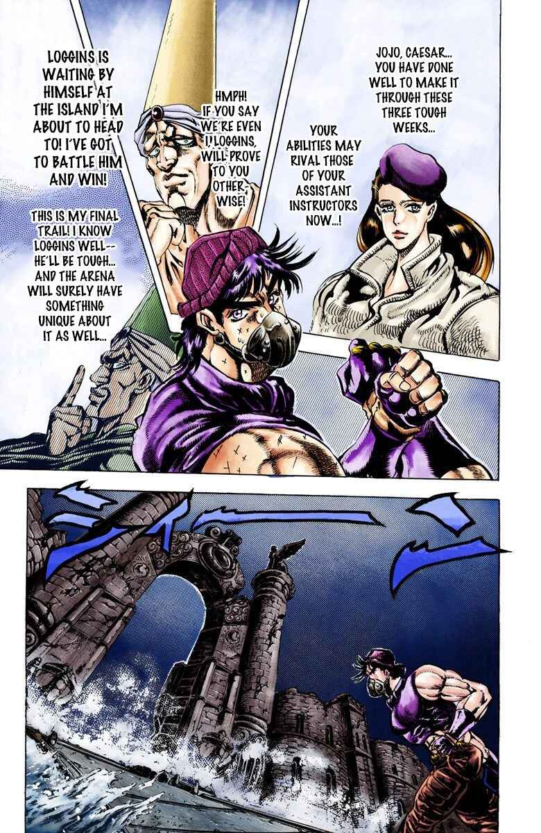 Page 14 Chapter 32 JoJos Bizarre Adventure, Part 2: Battle Tendency (Official Colored)