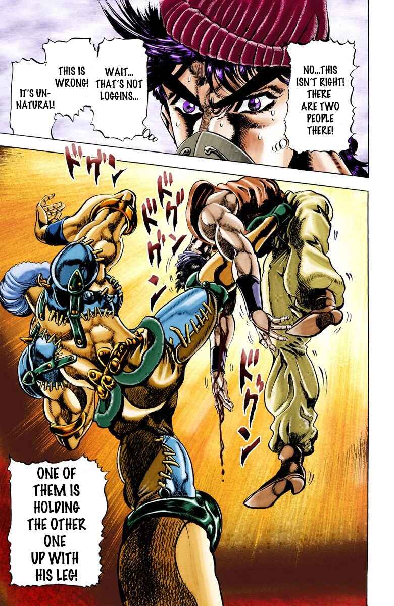 Page 16 Chapter 32 JoJos Bizarre Adventure, Part 2: Battle Tendency (Official Colored)