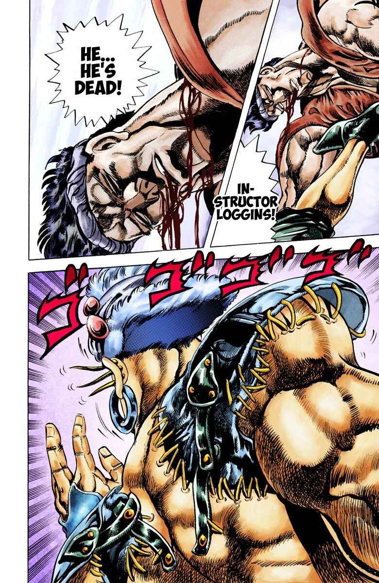 Page 17 Chapter 32 JoJos Bizarre Adventure, Part 2: Battle Tendency (Official Colored)