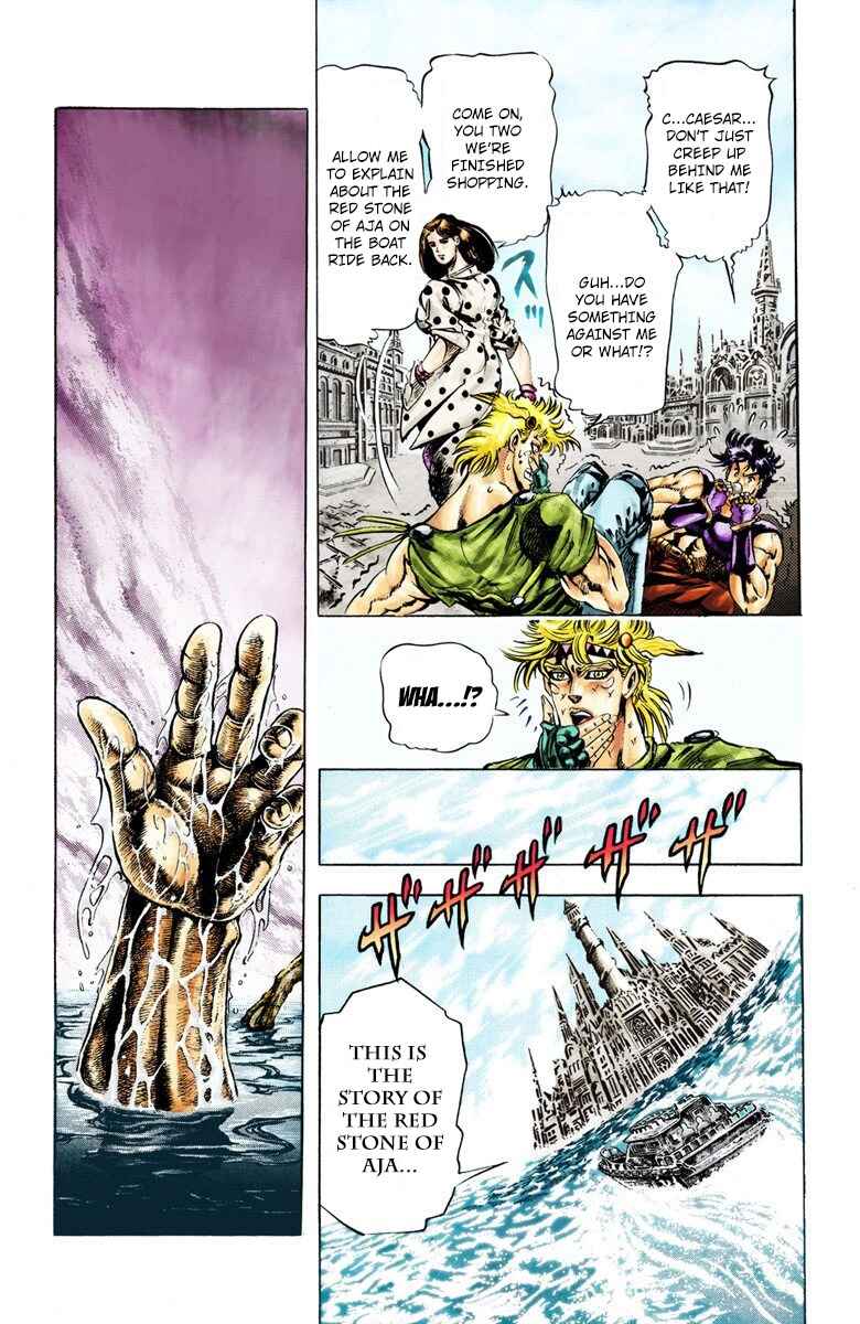 Page 4 Chapter 32 JoJos Bizarre Adventure, Part 2: Battle Tendency (Official Colored)