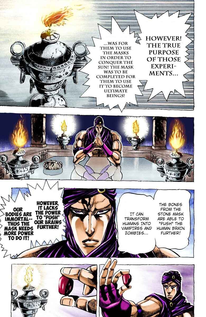 Page 6 Chapter 32 JoJos Bizarre Adventure, Part 2: Battle Tendency (Official Colored)