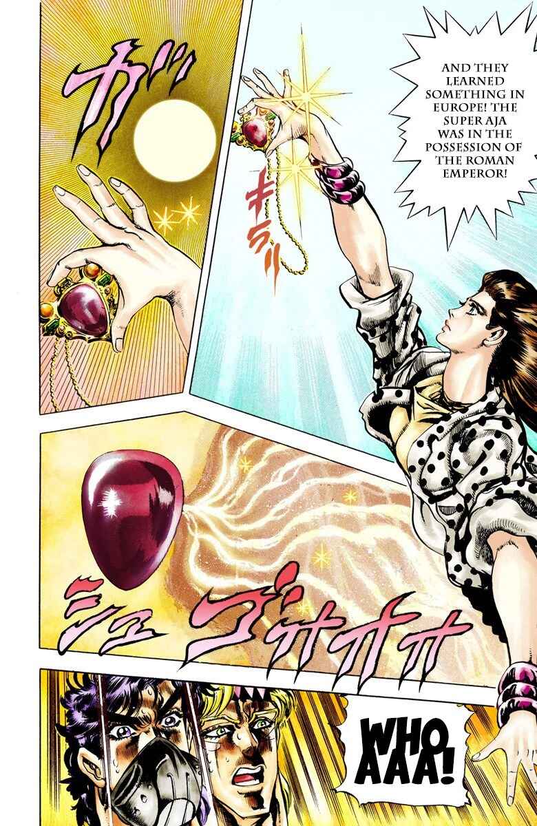 Page 9 Chapter 32 JoJos Bizarre Adventure, Part 2: Battle Tendency (Official Colored)