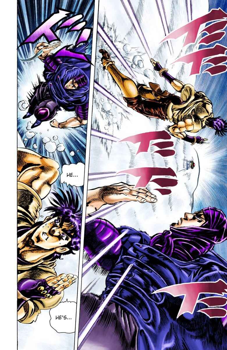 Page 11 Chapter 42 JoJos Bizarre Adventure, Part 2: Battle Tendency (Official Colored)