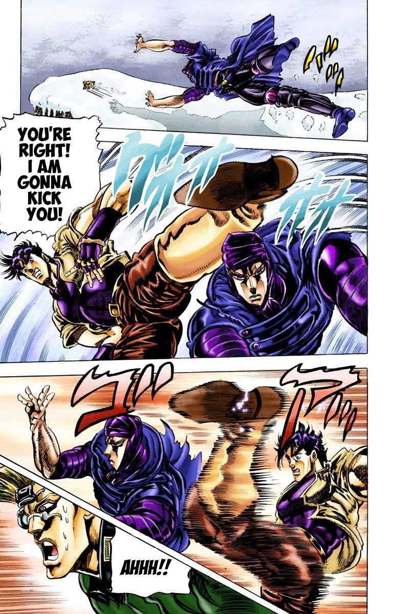Page 14 Chapter 42 JoJos Bizarre Adventure, Part 2: Battle Tendency (Official Colored)