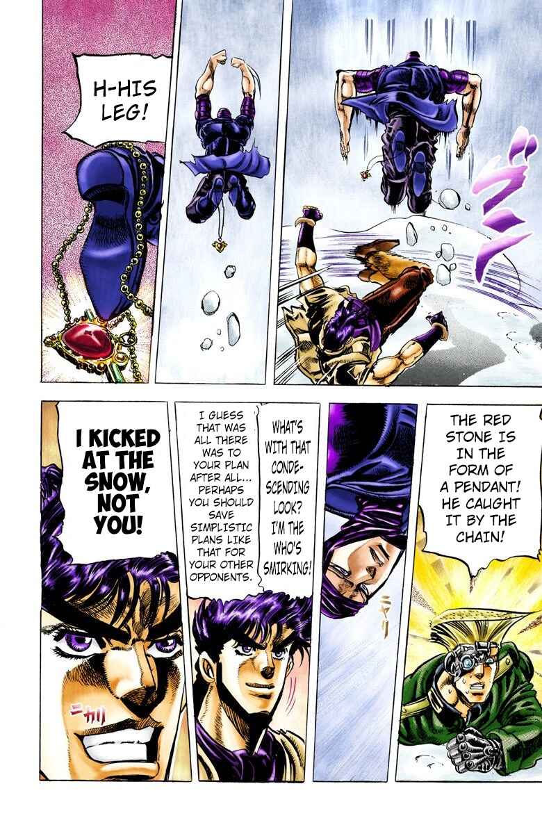 Page 15 Chapter 42 JoJos Bizarre Adventure, Part 2: Battle Tendency (Official Colored)