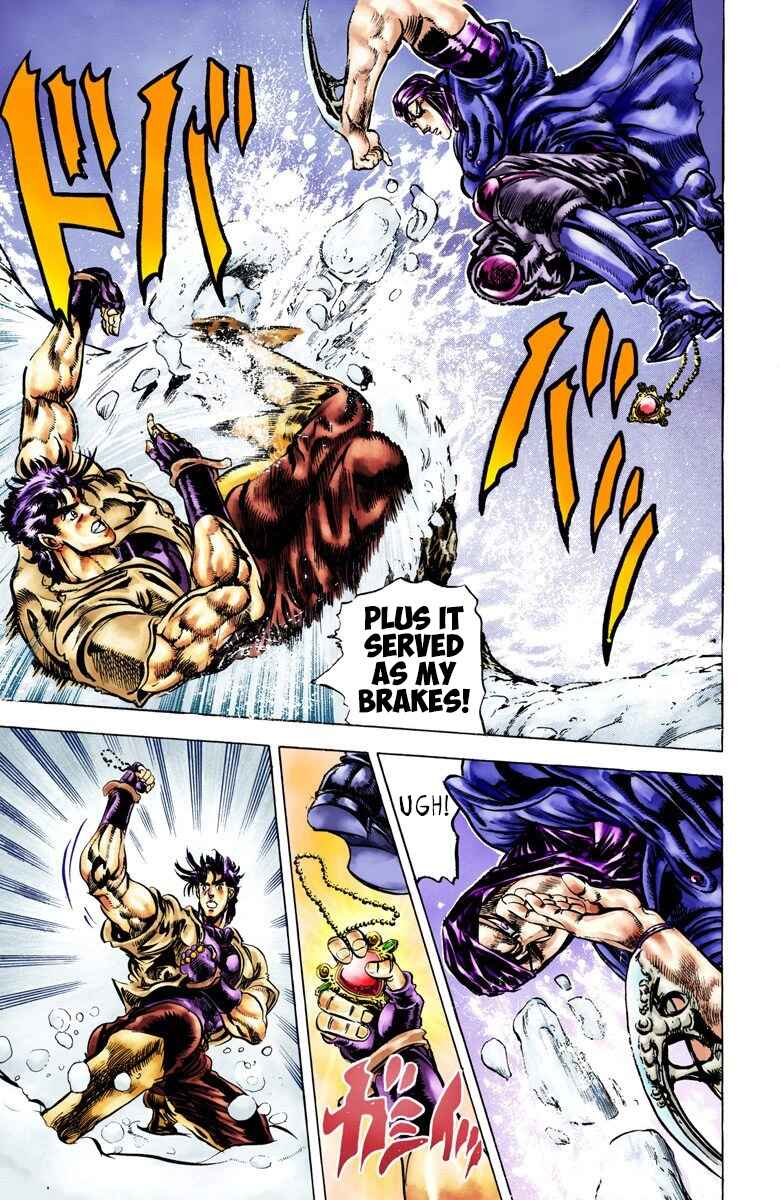 Page 16 Chapter 42 JoJos Bizarre Adventure, Part 2: Battle Tendency (Official Colored)