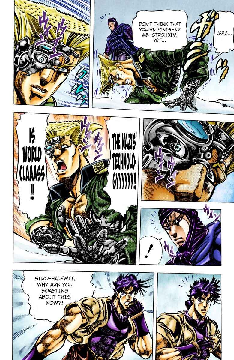 Page 5 Chapter 42 JoJos Bizarre Adventure, Part 2: Battle Tendency (Official Colored)