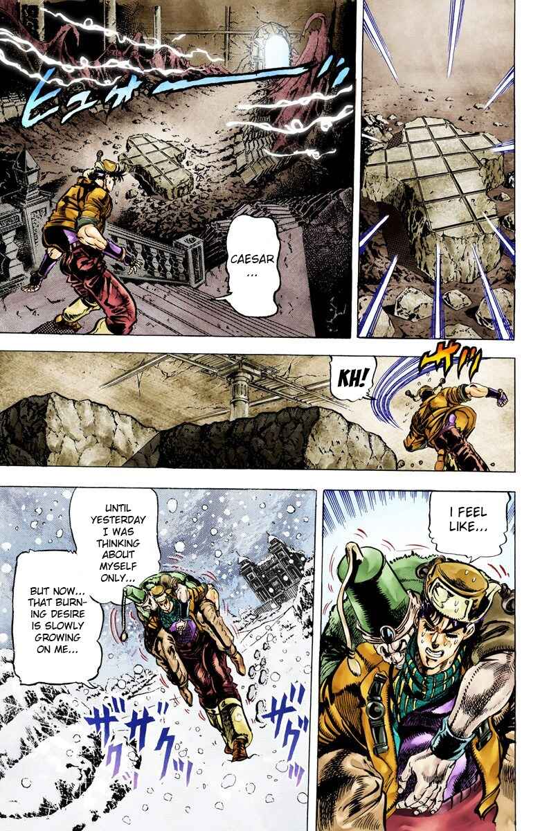 Page 10 Chapter 52 JoJos Bizarre Adventure, Part 2: Battle Tendency (Official Colored)