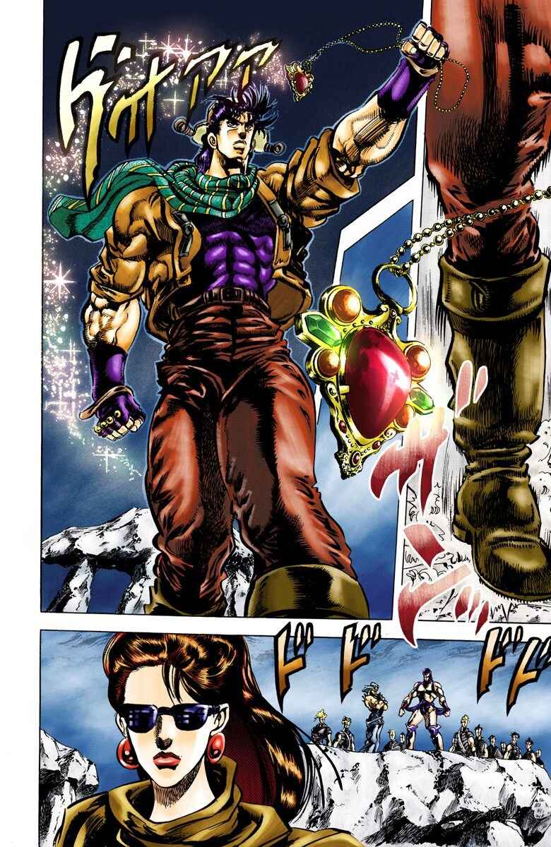 Page 16 Chapter 52 JoJos Bizarre Adventure, Part 2: Battle Tendency (Official Colored)