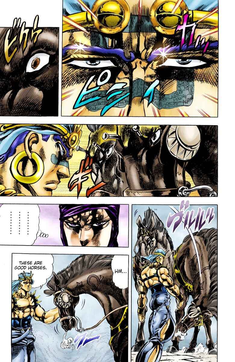 Page 11 Chapter 53 JoJos Bizarre Adventure, Part 2: Battle Tendency (Official Colored)