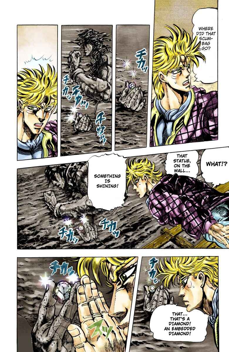 Page 10 Chapter 45 JoJos Bizarre Adventure, Part 2: Battle Tendency (Official Colored)