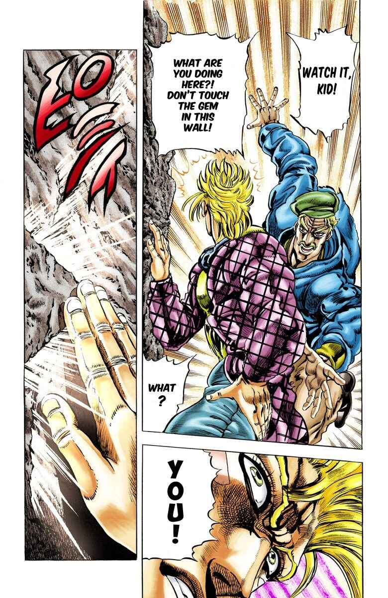 Page 11 Chapter 45 JoJos Bizarre Adventure, Part 2: Battle Tendency (Official Colored)
