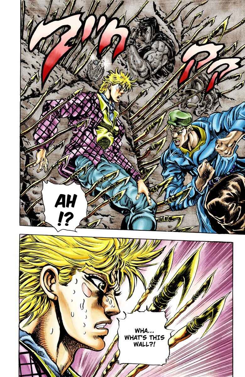 Page 12 Chapter 45 JoJos Bizarre Adventure, Part 2: Battle Tendency (Official Colored)