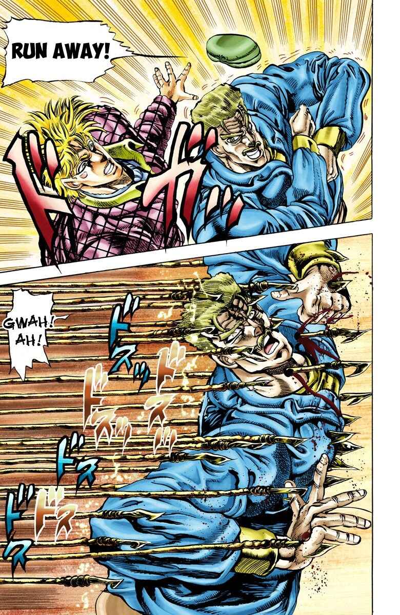 Page 13 Chapter 45 JoJos Bizarre Adventure, Part 2: Battle Tendency (Official Colored)