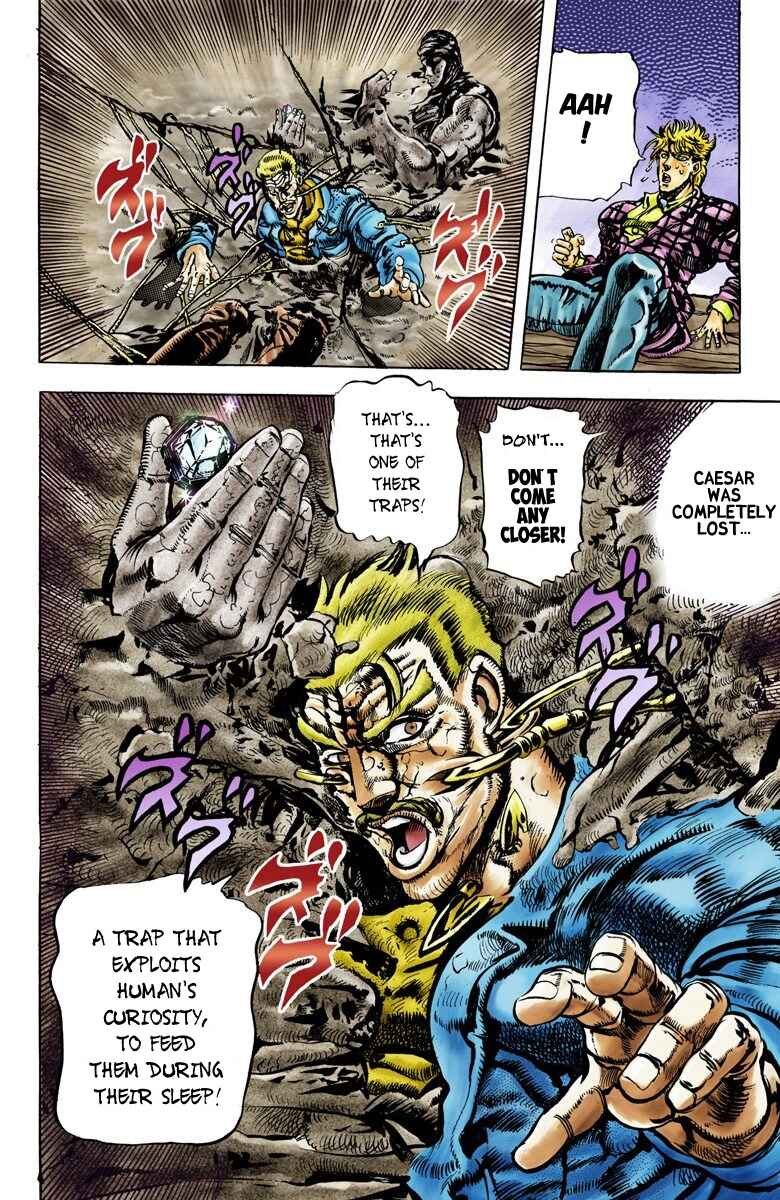 Page 14 Chapter 45 JoJos Bizarre Adventure, Part 2: Battle Tendency (Official Colored)