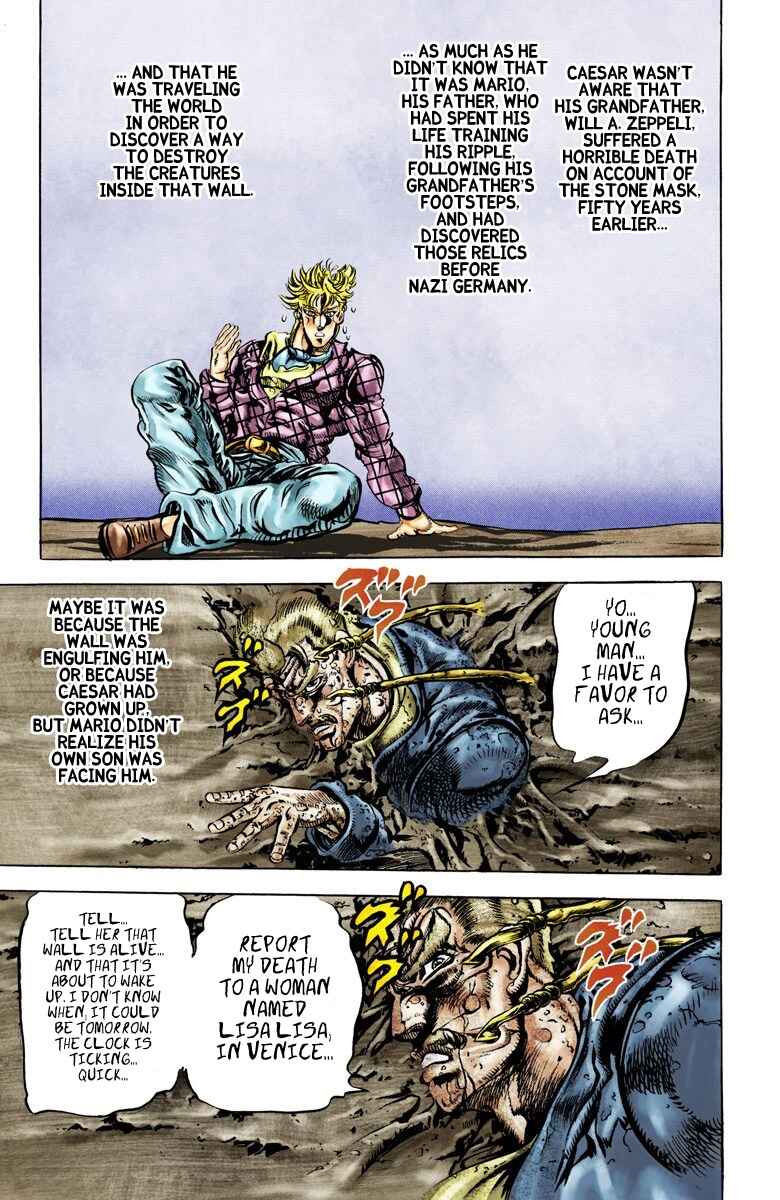 Page 15 Chapter 45 JoJos Bizarre Adventure, Part 2: Battle Tendency (Official Colored)