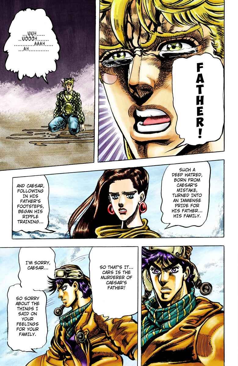 Page 17 Chapter 45 JoJos Bizarre Adventure, Part 2: Battle Tendency (Official Colored)